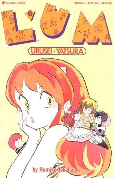 Lum Urusei*Yatsura #6