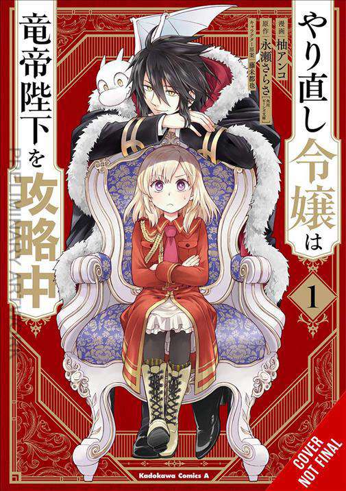 The Second-Chance Noble Daughter Sets Out to Conquer the Dragon Emperor
