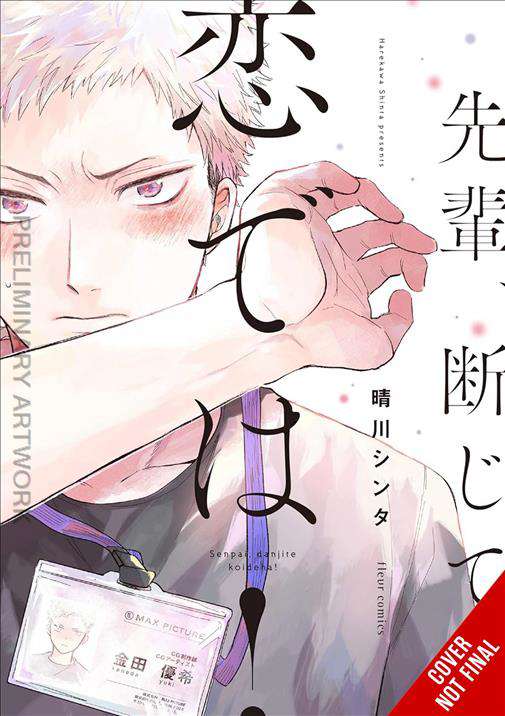 Senpai: This Can’t Be Love