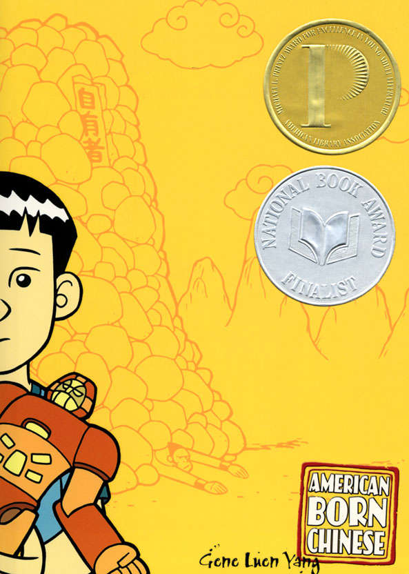 American Born Chinese #1  - 3rd printing