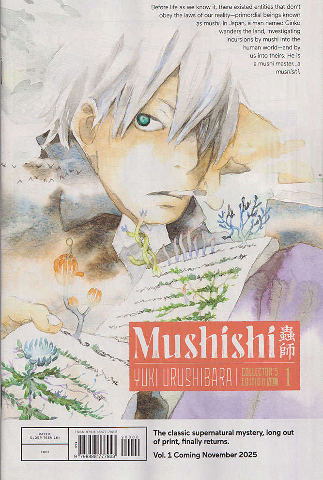 Mushishi/Irumafia Kodansha Halloween Trick-Or-Read 2025 #1