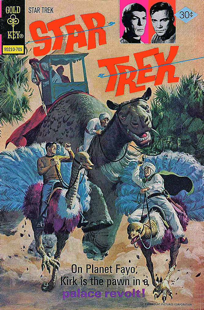 Star Trek (1st Series) #44