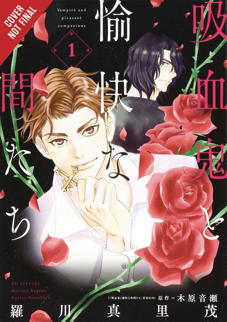 The Vampire and His Pleasant Companions