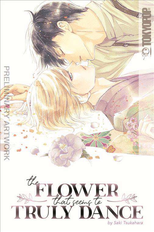 Flower That Seems to Truly Dance The