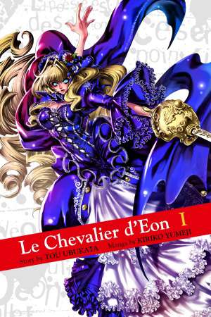 Chevalier d’Eon, Le