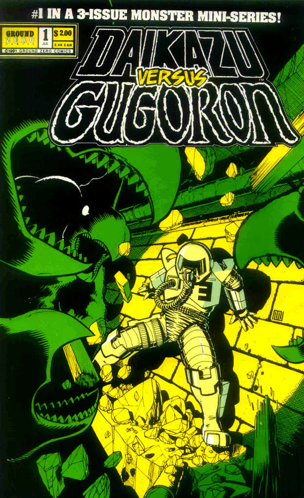 Daikazu Versus Gugoron