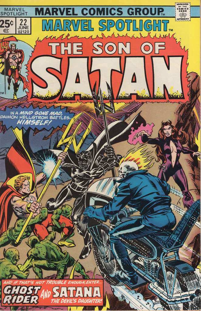 Marvel Spotlight (Vol. 1) #22