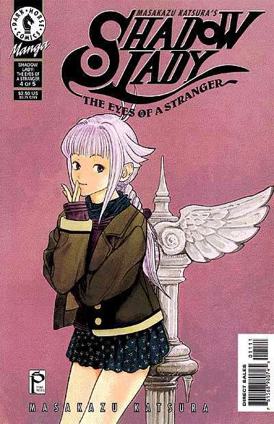 Shadow Lady (Masakazu Katsura’s…) #11