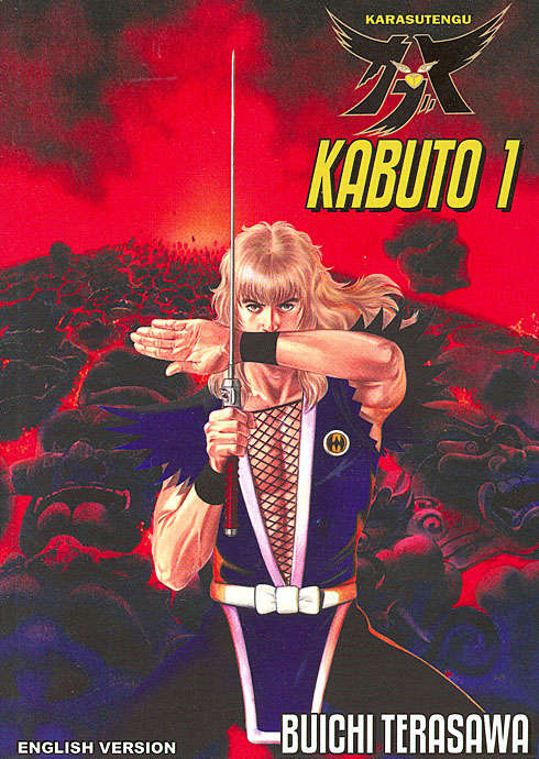 Kabuto