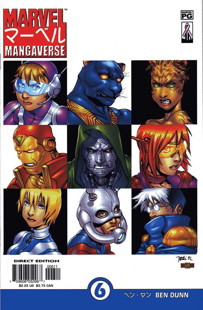 Marvel Mangaverse #6