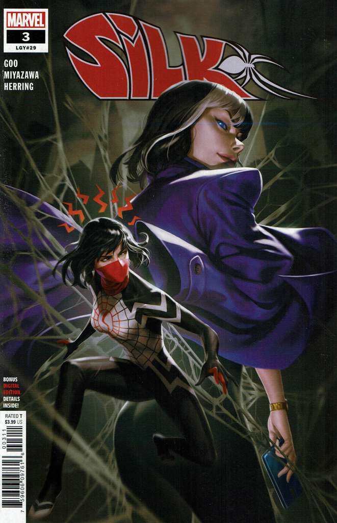 Silk (3rd Series) #3