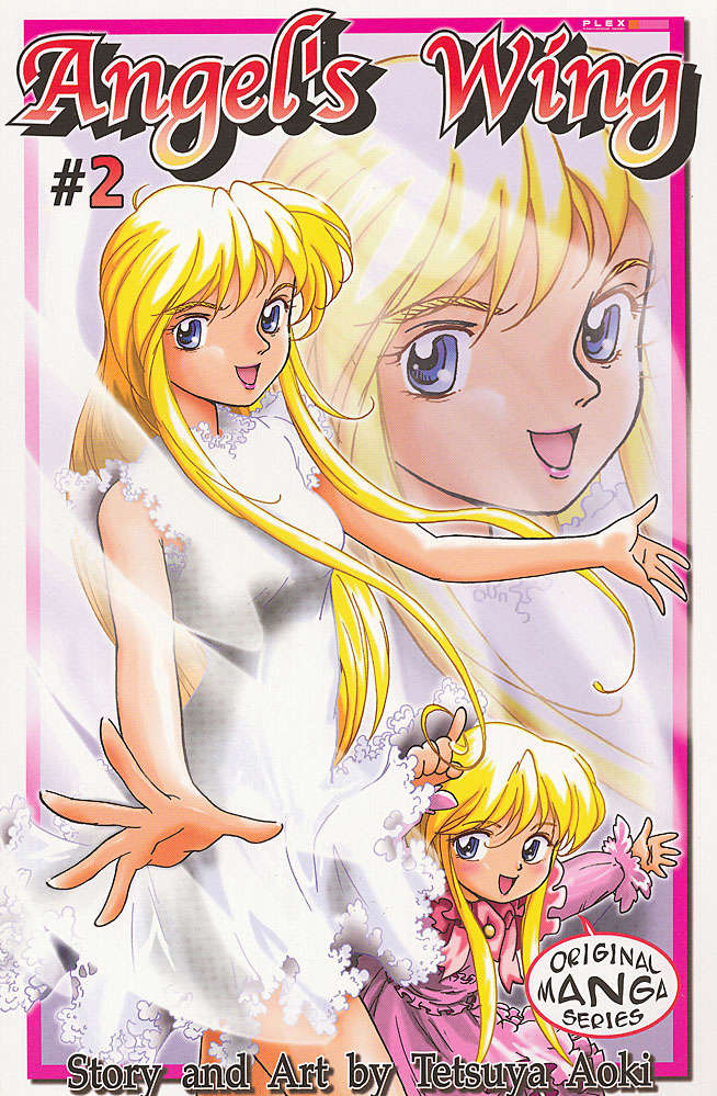 Angel’s Wing #2