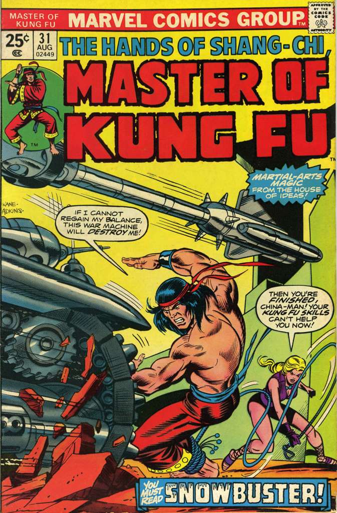 Master of Kung Fu #31