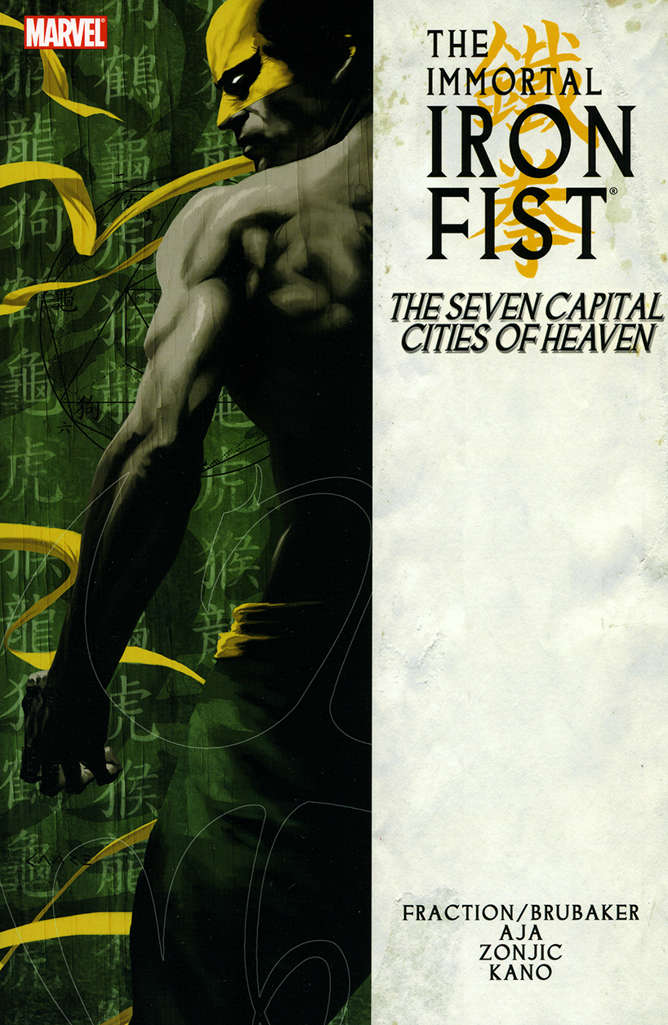 The Immortal Iron Fist Book #2