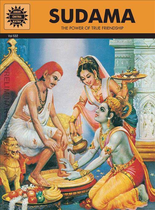 Sudama