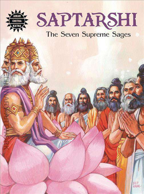 Saptarshi: The Seven Supreme Sages
