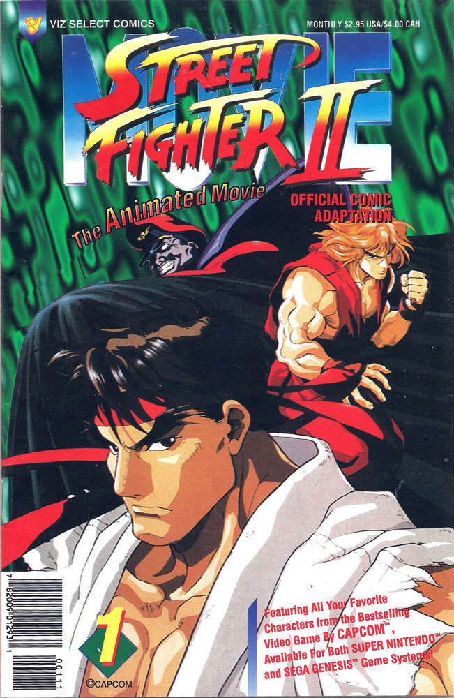 Street Fighter II: The Animated Movie