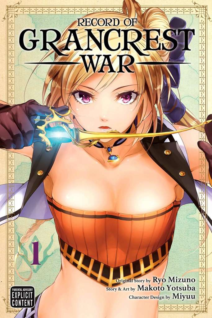 Record of Grancrest War