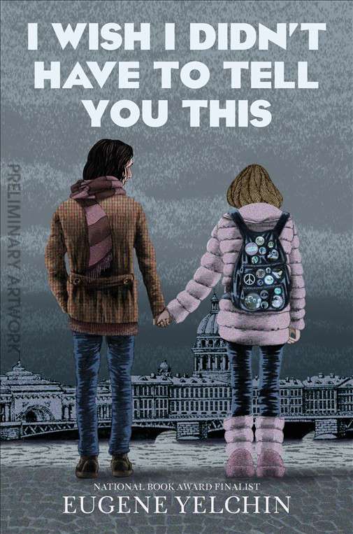 I Wish I Didn’t Have to Tell You This: A Graphic Memoir