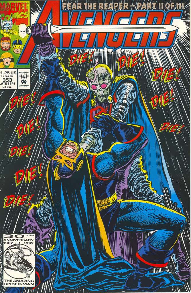 The Avengers #353