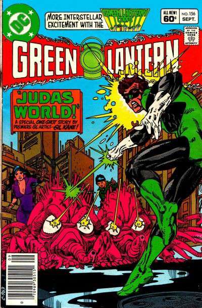 Green Lantern (2nd Series) #156 Newsstand Edition