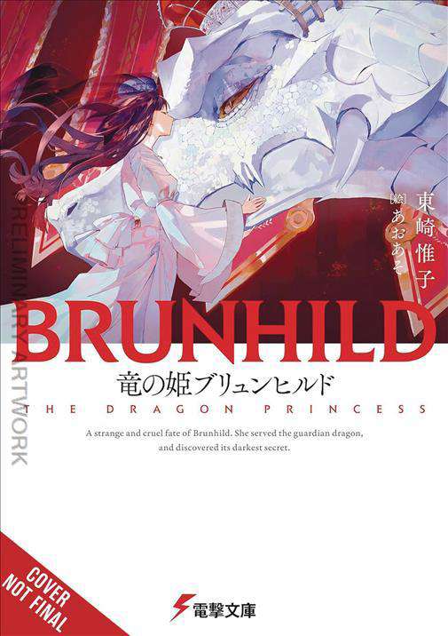 Brunhild: The Princess of Dragons