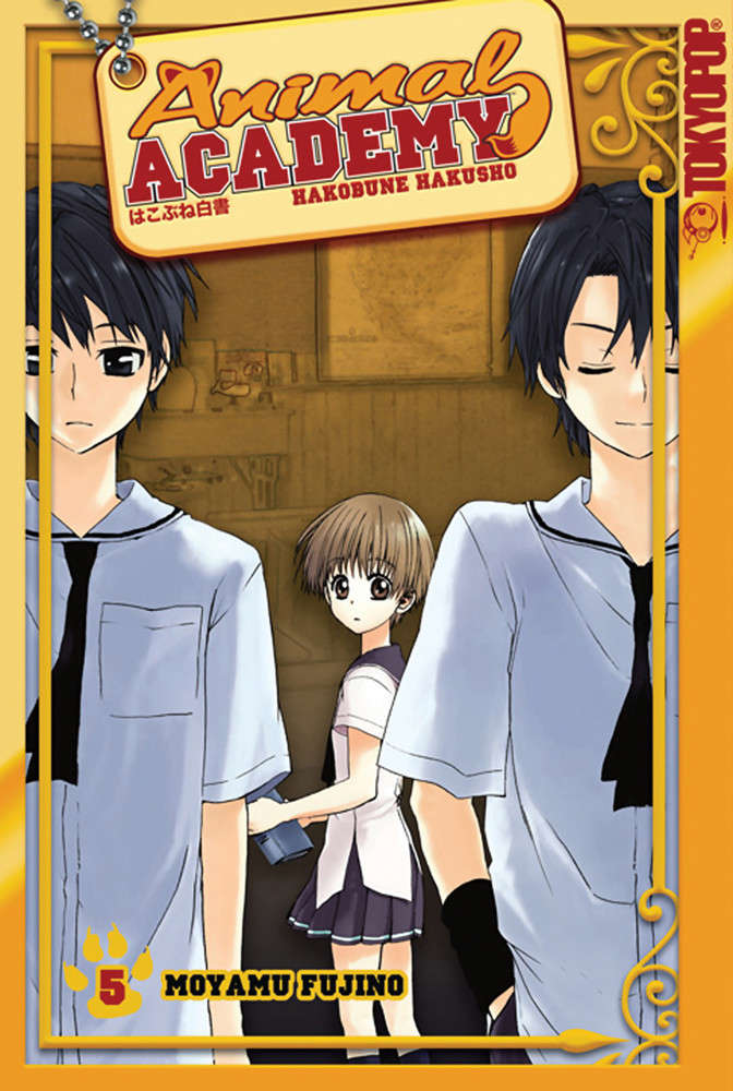Animal Academy #5