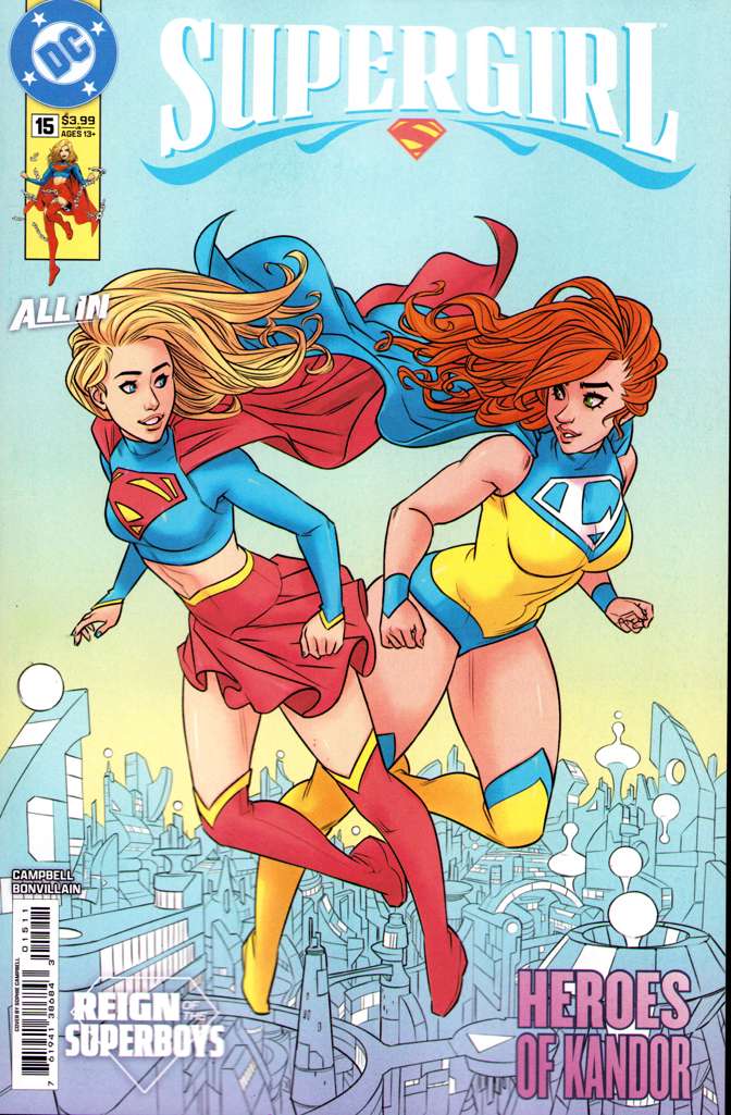 Supergirl (7th Series) #15 Variation A