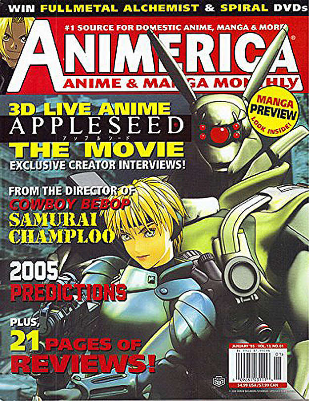 Animerica (Vol. 13)