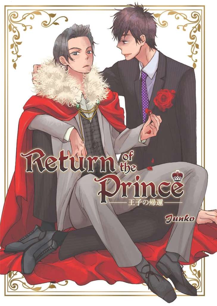 Return of the Prince