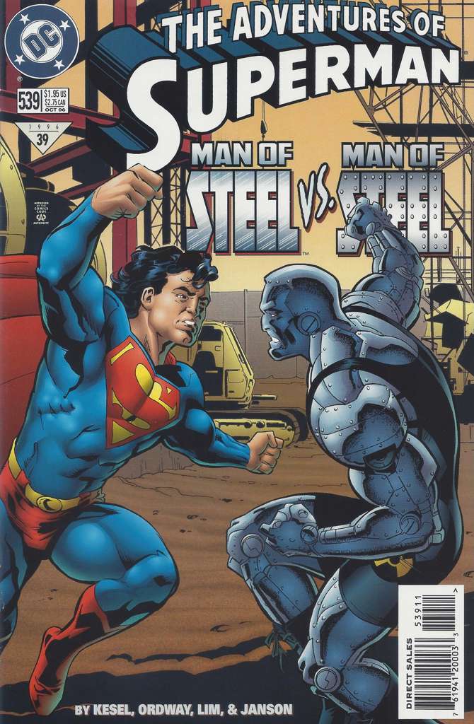 Adventures of Superman #539