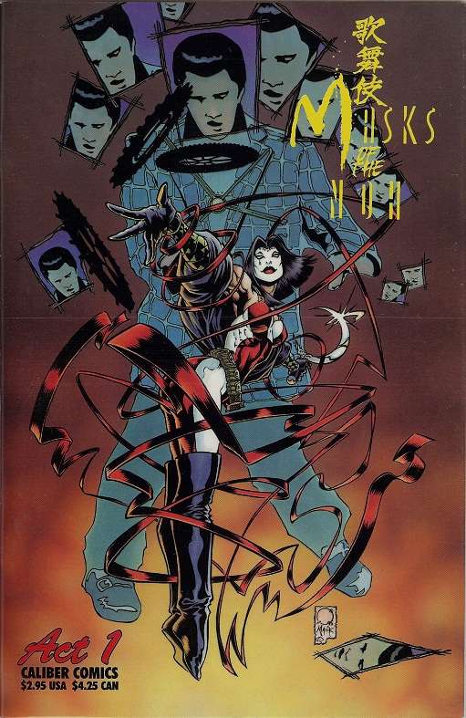 Kabuki: Masks of the Noh #1 Variation B