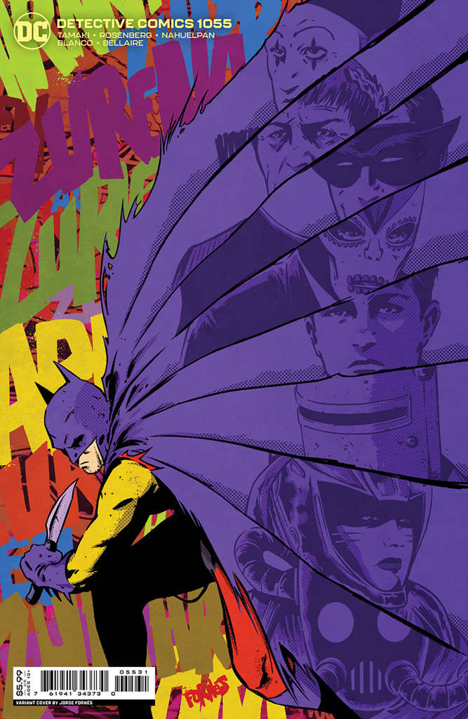 Detective Comics #1055 Variation B