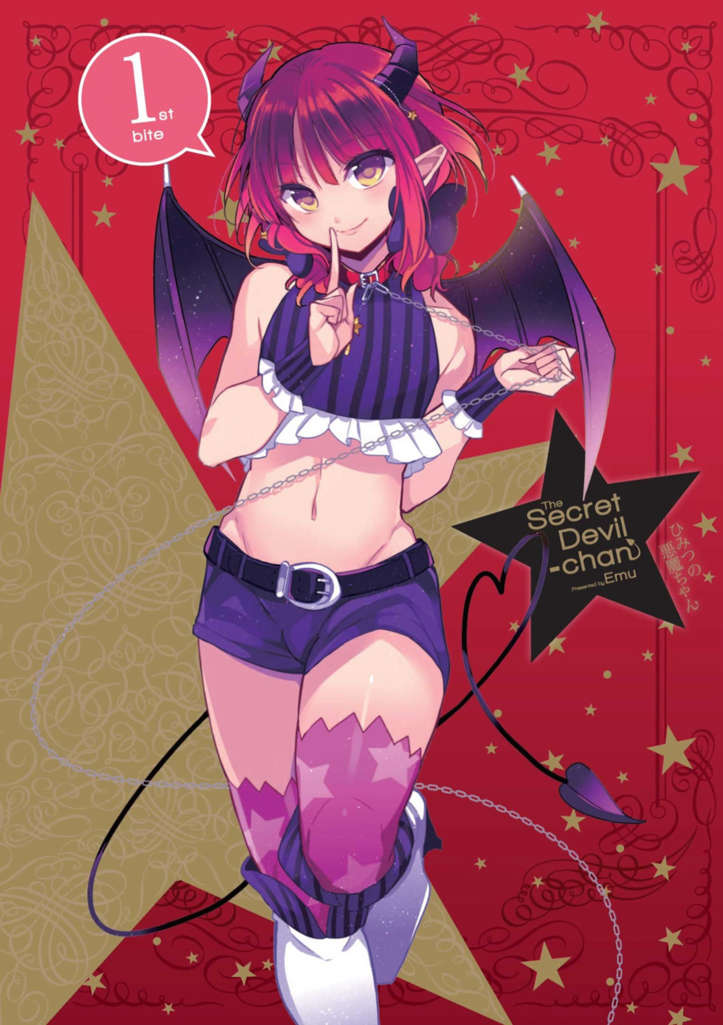 The Secret Devil-chan