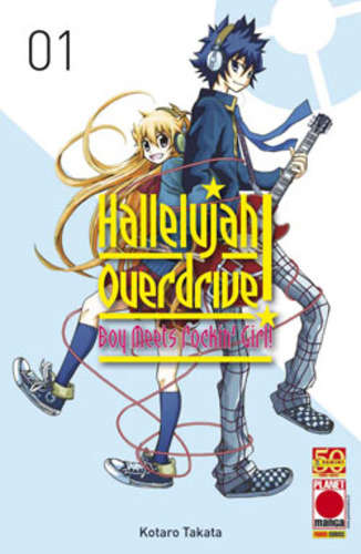 Hallelujah Overdrive (Panini Italy)