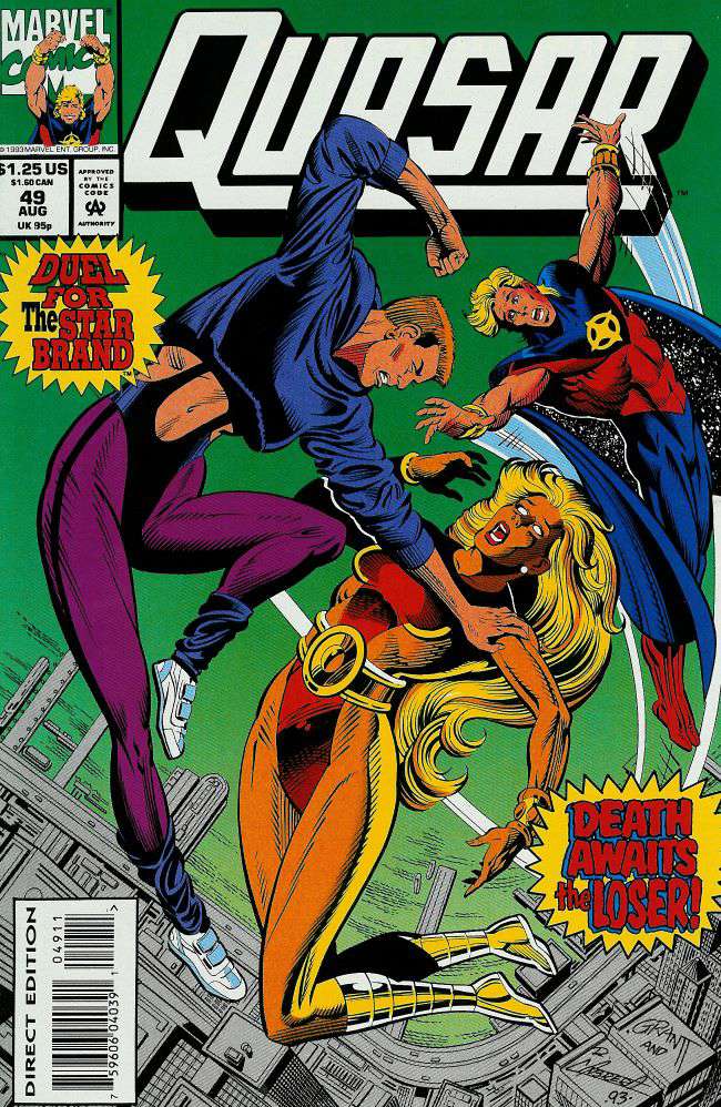 Quasar #49