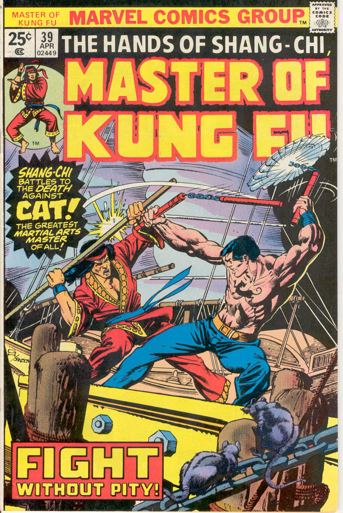 Master of Kung Fu #39