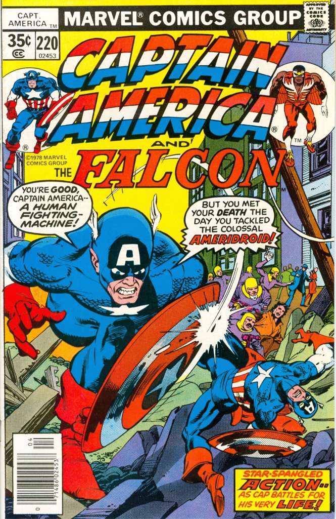Captain America (1st Series) #220