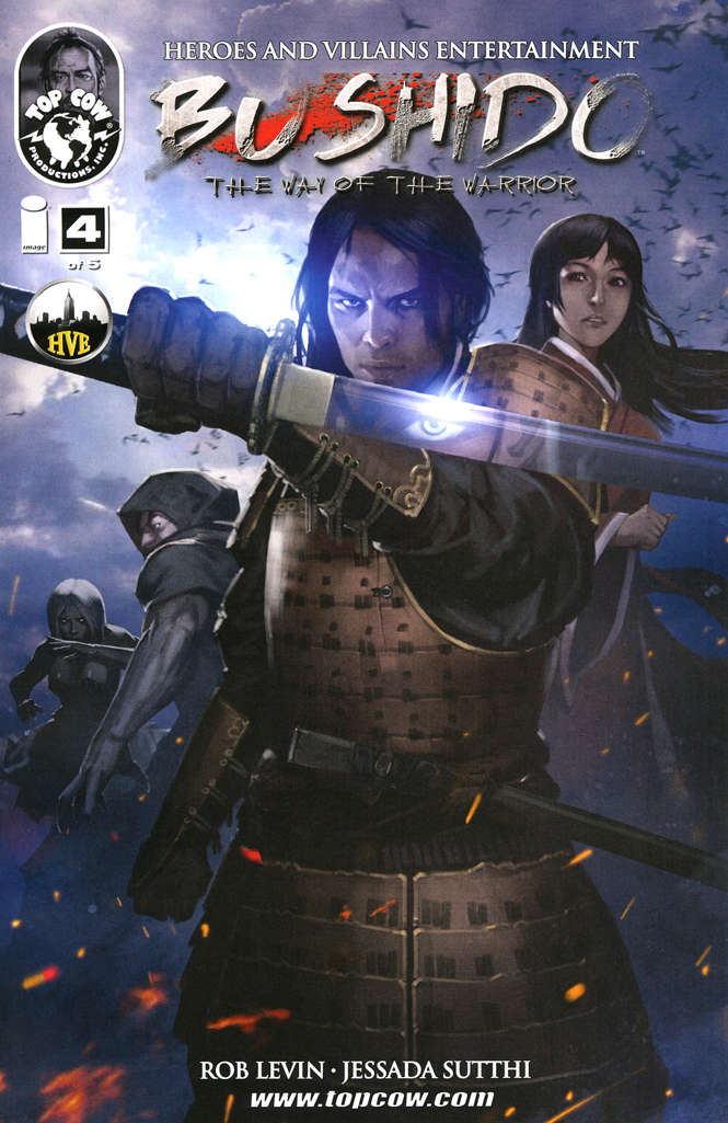 Bushido (Image) #4