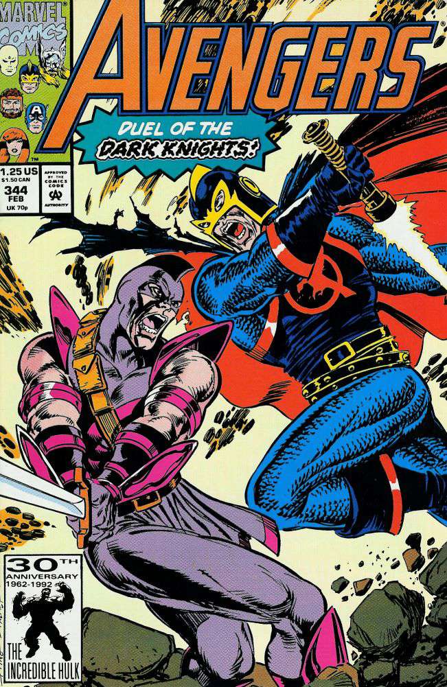 The Avengers #344
