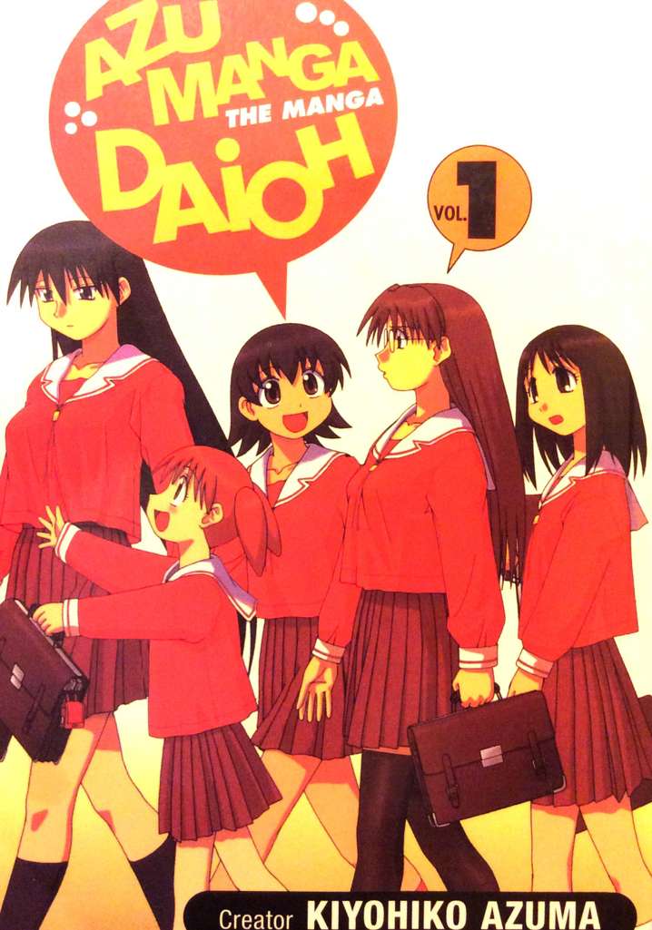 Azumanga Daioh