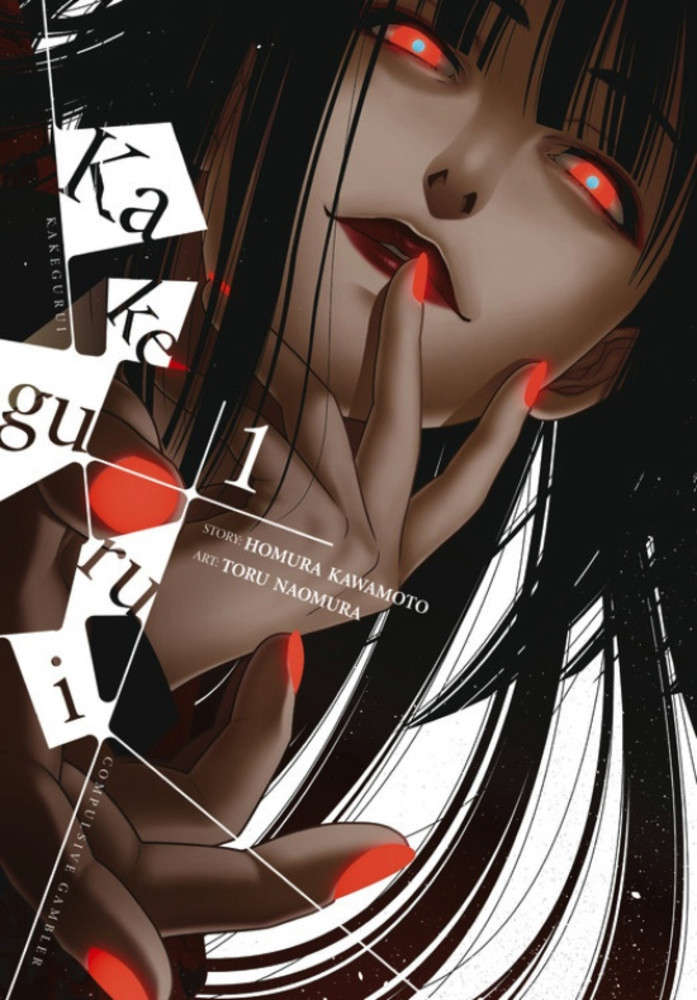 Kakegurui—Compulsive Gambler