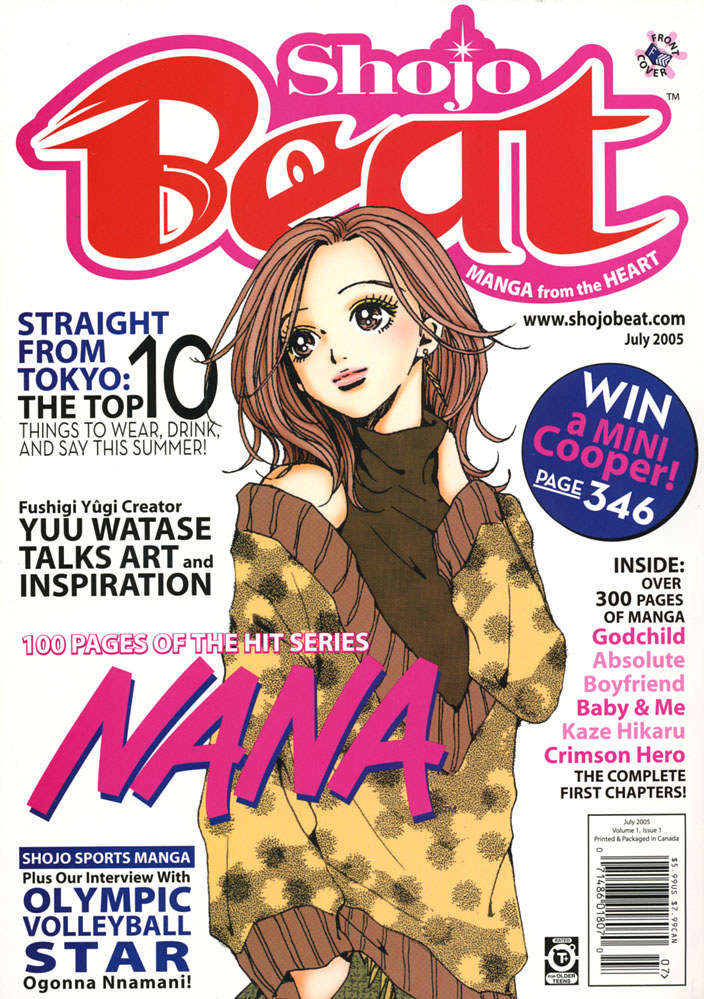 Shojo Beat