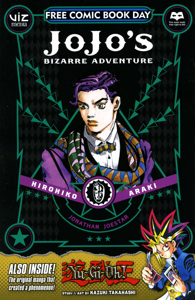 Shonen Jump Free Comic Book Day #2015