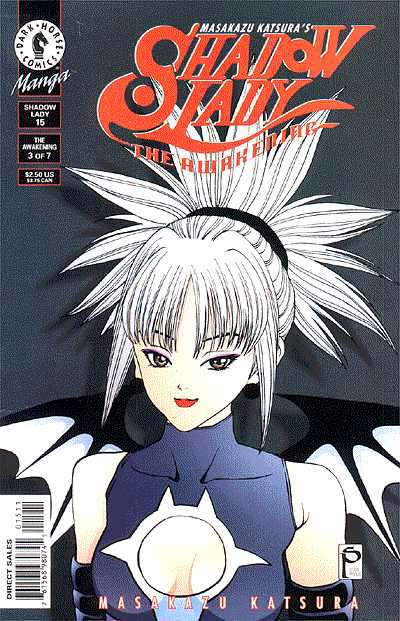 Shadow Lady (Masakazu Katsura’s…) #15