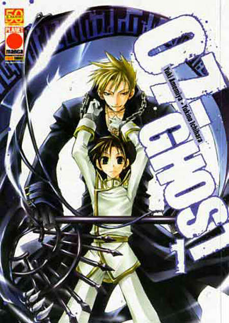 07-Ghost (Panini Italy)