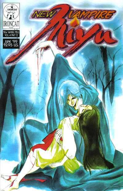 New Vampire Miyu (Vol. 4) #2
