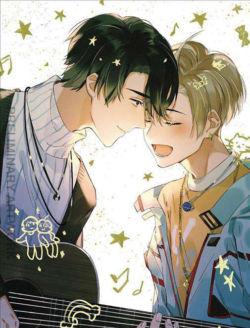 I Ship My Rival X Me
