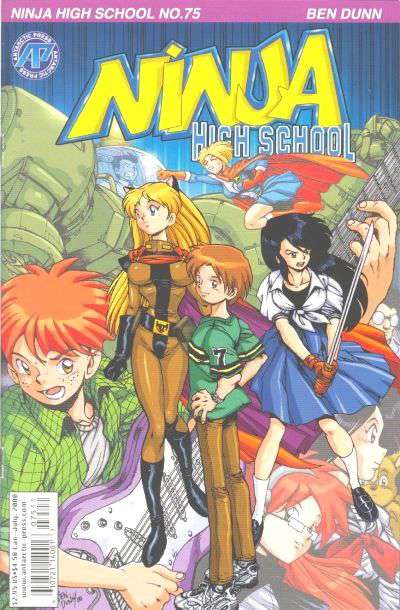 Ninja High School #75