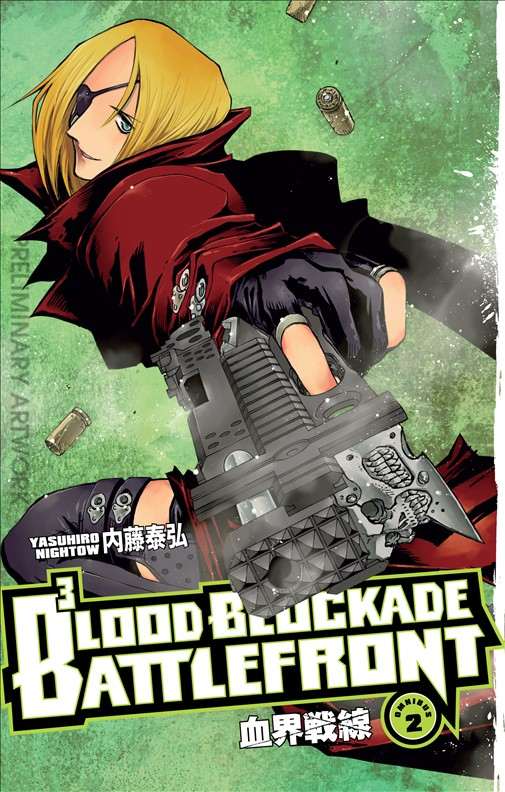Blood Blockade Battlefront Omnibus
